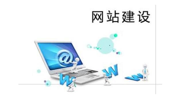 企業(yè)做網(wǎng)站建設(shè)時網(wǎng)頁設(shè)計的一些注意要點-上海網(wǎng)站建設(shè)