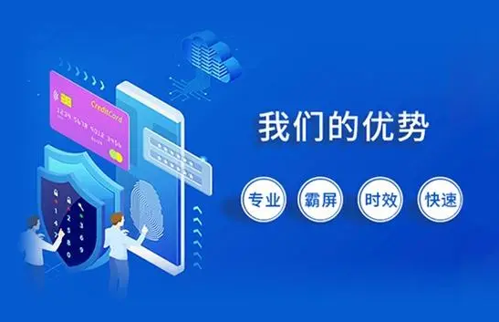 網(wǎng)站建設
