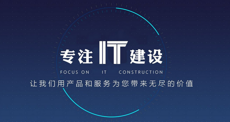 網(wǎng)站建設 網(wǎng)站建設