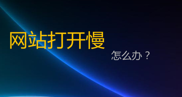 上海網(wǎng)頁(yè)設(shè)計(jì)