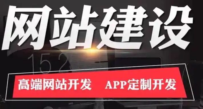 網(wǎng)站設(shè)計(jì)中視覺(jué)設(shè)計(jì)與原型制作的要點(diǎn)是什么？
