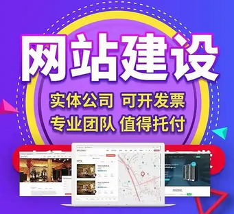 網(wǎng)站優(yōu)化需要多長(zhǎng)時(shí)間才能看到效果?